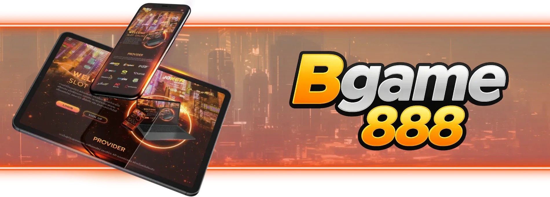 bgame888 สล็อต 1